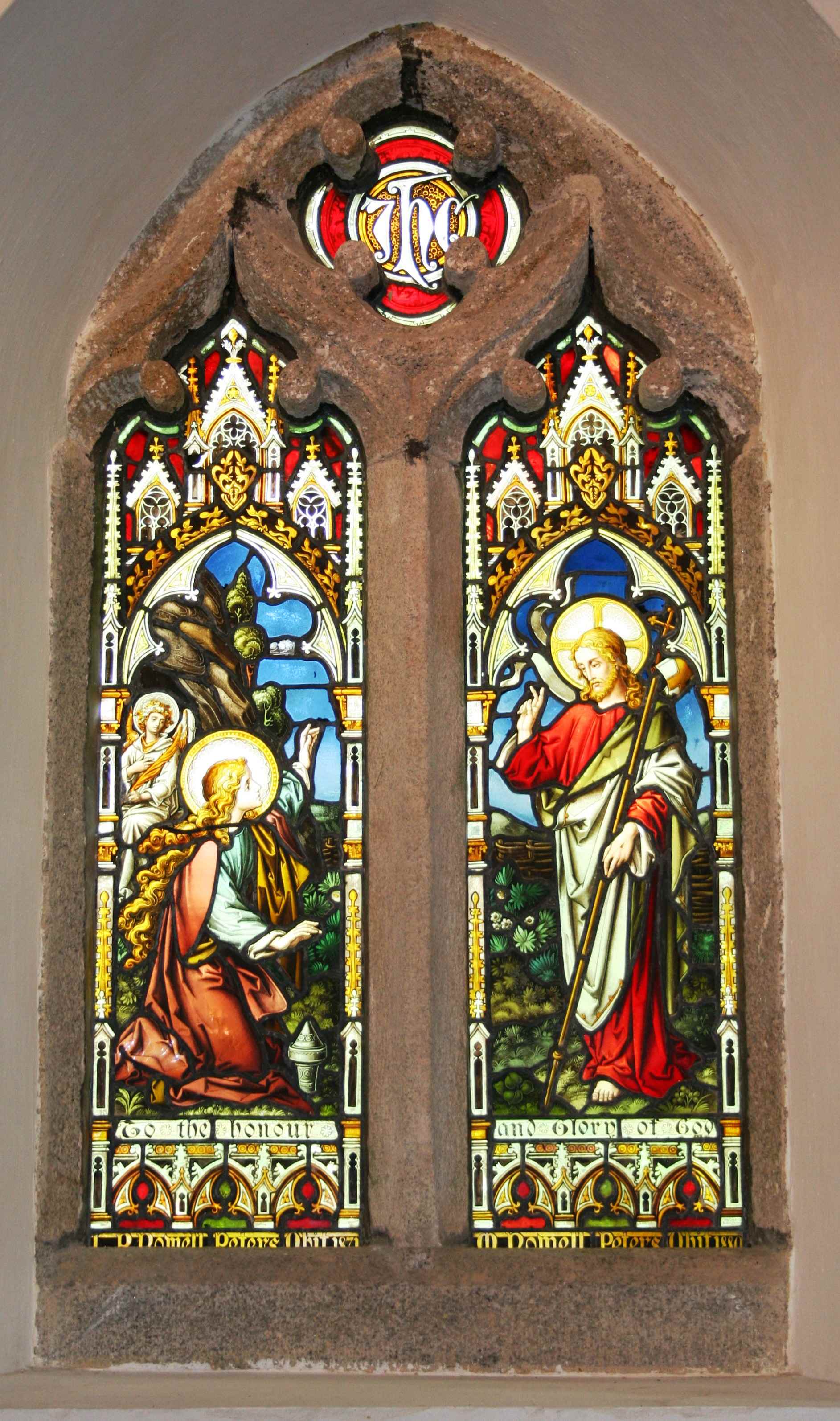 Mawnan Church Cornwall SS Maunanus and Stephen